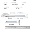 【送多功能剪刀1把+水果刀1把+磨刀棒1根】利磨坊方形锤纹砍切刀   百年品牌 手工锻打 厨师专用 商品缩略图6