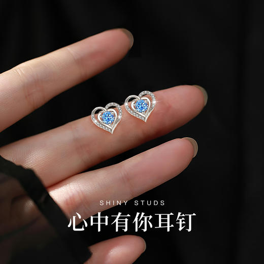 Winy925银心恋之蓝耳钉配证书送女友闺蜜节日礼物 商品图3