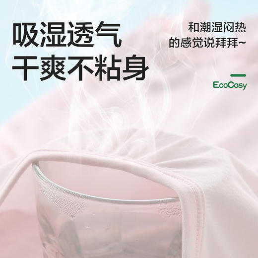 儿童睡裙兰精莫代尔25年夏女宝短袖家居服a类薄款公主风儿童睡衣 商品图3