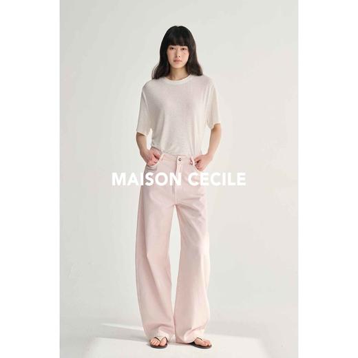 MAISON CECILE多色/经典升级bi入百搭显瘦弧形镰刀牛仔裤 商品图4