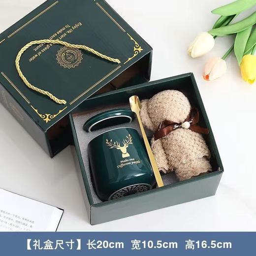 工厂直发陶瓷马克杯礼盒装小熊毛巾杯陶瓷杯婚礼伴手礼活动礼品 商品图1