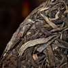 绿标俊昌号生茶(2022) 商品缩略图4