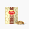 五香南瓜子160g/袋 商品缩略图0