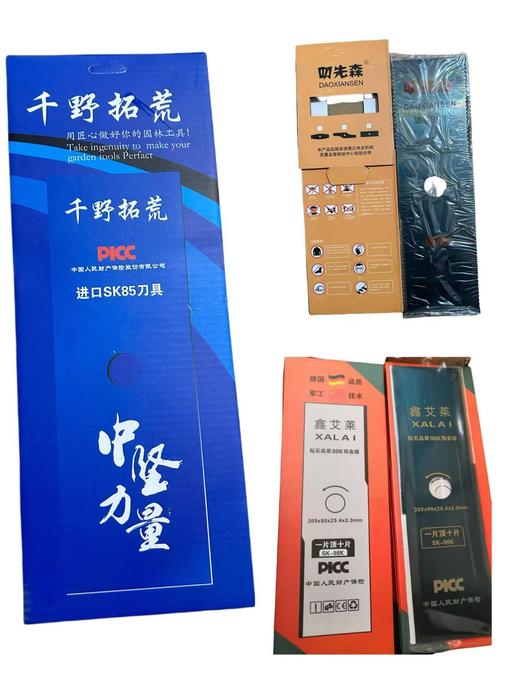 割草片割草机专用锯片 商品图10