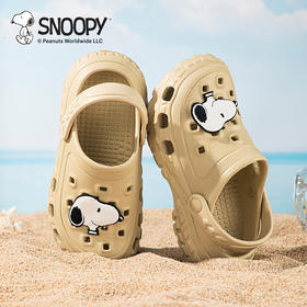 【秒杀】SNOOPY史努比童鞋儿童拖鞋男女童夏季新款防滑耐磨中大童家居凉拖洞洞鞋24-40