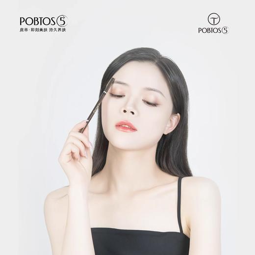 【85元会员福利】韩国庭萃乌斯曼砍刀眉笔  140mg*2   商品图2