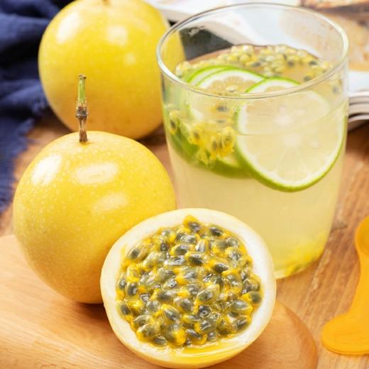 钦蜜9号黄金百香果，香味浓郁，汁水丰沛，皮越皱越甜 商品图2