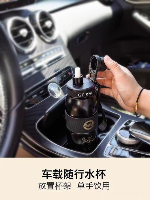 GERM可口可乐联名款元气运动保温杯580ml【宝库优选】 商品图9