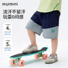 【UPF50+】【90-140】【MQDmini】男童夏季百搭短裤儿童裤子 商品缩略图9