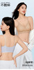 【第二件 0 元｜ 满2件 5 折】【通用杯】【秀黛】冰感透气细带背心粉底液内衣S5116601T【门店同款】 商品缩略图8