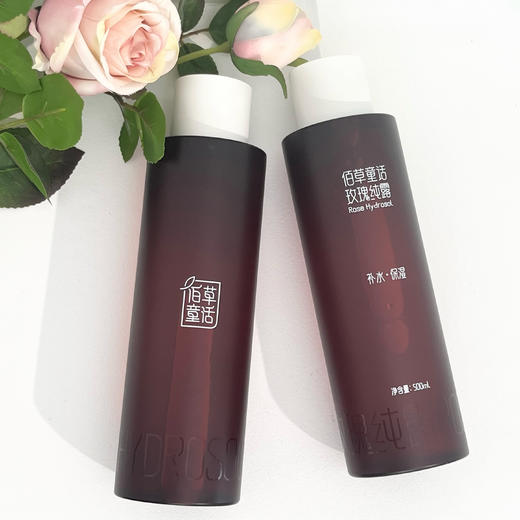【超值2瓶装 赠30ml喷雾瓶】“中国科学院联合研发”云南西草*佰草童话玫瑰纯露 补水保湿 500ml*2瓶 商品图7