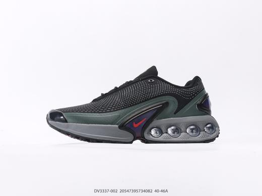 耐克Nike Air Max DN时尚休闲运动跑步鞋DV3337-002男鞋 商品图0