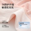 女童安全裤防走光夏季薄款天丝莫代尔棉中大童宝宝冰感透气打底裤 商品缩略图2