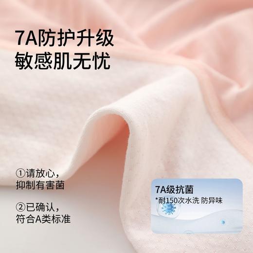 女童安全裤防走光夏季薄款天丝莫代尔棉中大童宝宝冰感透气打底裤 商品图2
