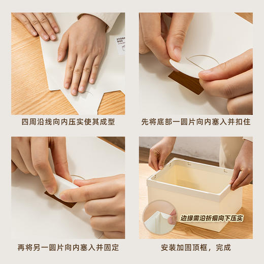 可折叠衣物收纳盒整理箱桌面衣柜收纳清洁筐家居用品好物脏衣篓 商品图3