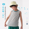 【夏Vol.3】allblu幼岚【OO布背心】儿童背心25夏季新款男童女童亲肤透气舒适ZY 商品缩略图0