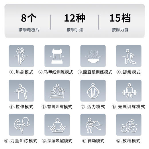 YEELANE依恋腰带 商品图0