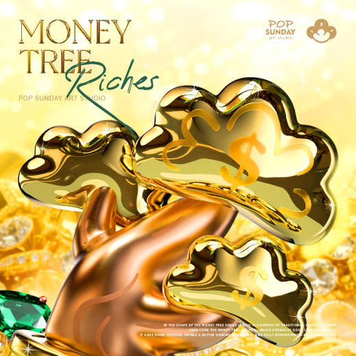 POP SUNDAY 流行周日摇钱树摆件艺术手办收藏发财树金钱树开业礼物 商品图4