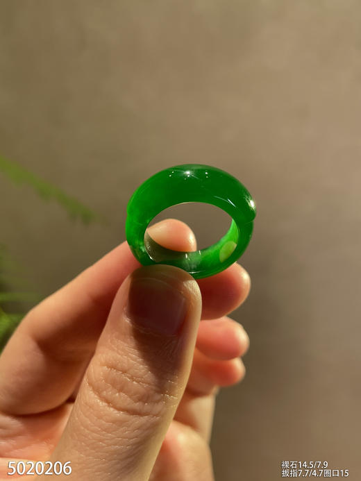 老坑帝王绿扳指套装【5020206】圈口15.0~具体价格微信咨询 商品图3