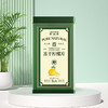 【野森林】铁罐 甄选冻干柠檬 35g 商品缩略图0