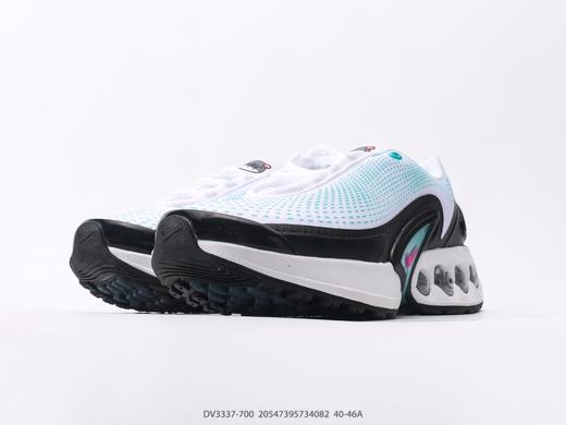 耐克Nike Air Max DN时尚休闲运动跑步鞋DV3337-700男鞋 商品图4