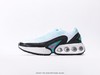 耐克Nike Air Max DN时尚休闲运动跑步鞋DV3337-700男鞋 商品缩略图0