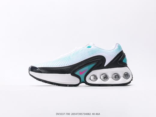 耐克Nike Air Max DN时尚休闲运动跑步鞋DV3337-700男鞋 商品图0