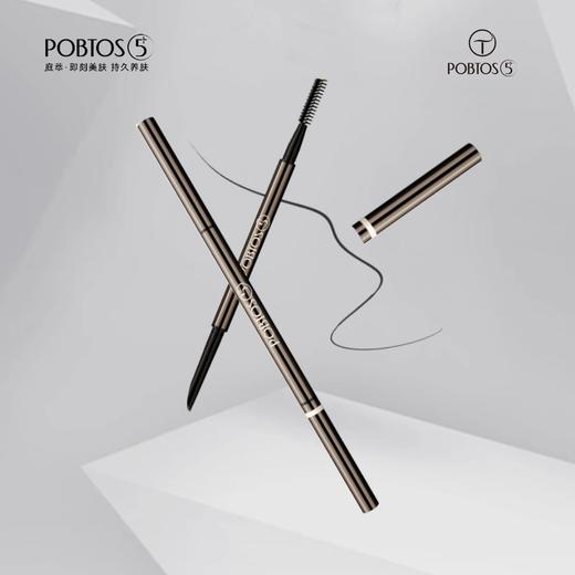 【85元会员福利】韩国庭萃乌斯曼砍刀眉笔  140mg*2   商品图3