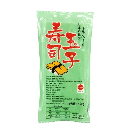 刺身/寿司玉子烧450克 商品图0