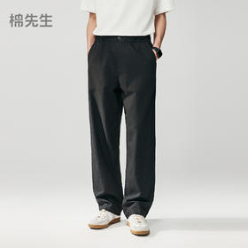 棉仓363818043-涤粘亚麻松紧腰宽松直筒裤