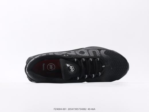耐克Nike Air Max DN时尚休闲运动跑步鞋FZ4004-001男鞋 商品图2