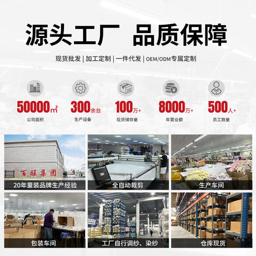 女童安全裤防走光夏季薄款天丝莫代尔棉中大童宝宝冰感透气打底裤 商品图1