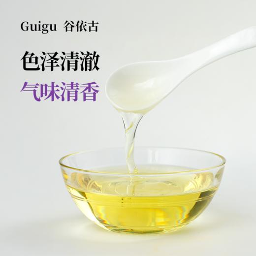 【店选】有机冷榨紫苏籽油 富含高亚麻酸 250ml/瓶 商品图2