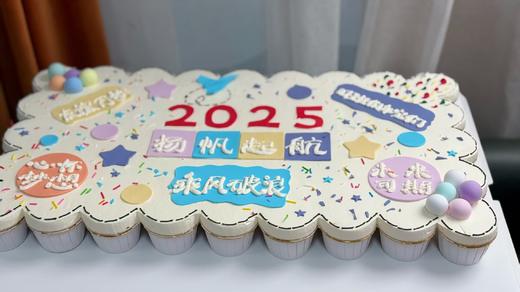 庆典蛋糕类（此链接为选图，联系客服下单） 商品图6