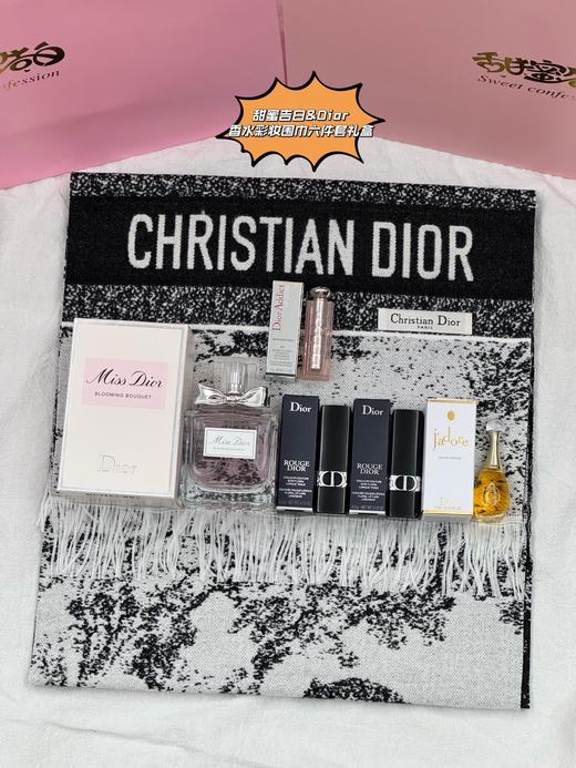 D060467甜蜜告白&香水彩妆围巾六件套立体礼盒 商品图6
