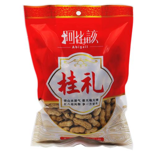 阿比该坚果礼盒879款 商品图3