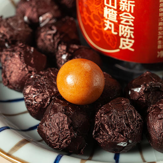 【新品】极盏 陈皮山楂丸120g*2罐 商品图1