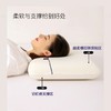 “枕”救失眠！【亚*星球同厂柔慢回弹安眠枕】 5秒慢回弹分散压力柔软承托 商品缩略图1