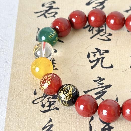 敦煌【五路财神转运手串】（敦煌/嘉峪关包装随机发货）敦煌福泽小众轻奢手串 商品图5