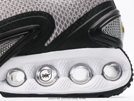 耐克Nike Air Max DN时尚休闲运动跑步鞋DV3337-400男鞋 商品图6