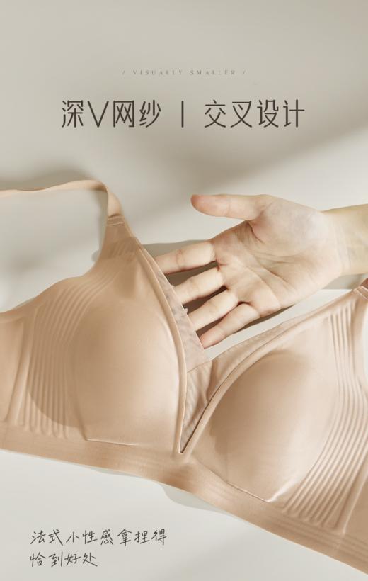 原版深V显小兔耳朵超薄内衣 缎面大气 商品图3