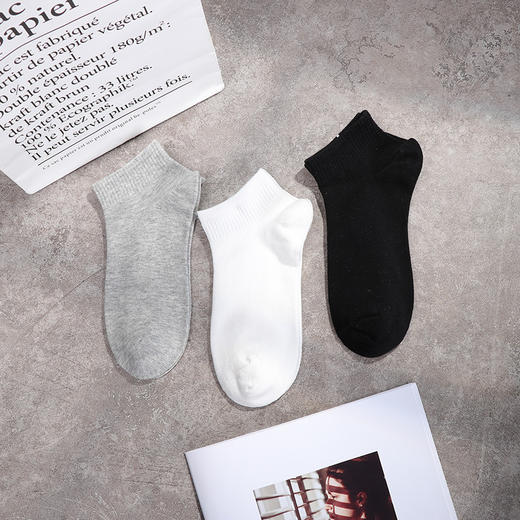 【捡漏价！29抢5对！经典纯棉袜！】纯棉舒适，男女同款黑白灰船袜🔥百搭又透气，告别闷脚的每一天！🧦男女学生纯棉袜 商品图2