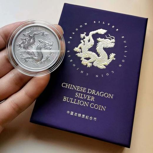 【空盒】中国龙银币包装盒！不含币！ 商品图5