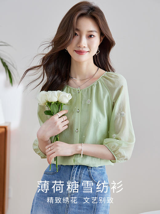 【年中特卖】熙世界刺绣天丝雪纺衬衫女宽松七分袖上衣桔梗绿色薄小衫2025夏 商品图1