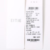 EITIE爱特爱气质通勤高腰显瘦优雅时尚连衣裙夏季新款8207951 商品缩略图7
