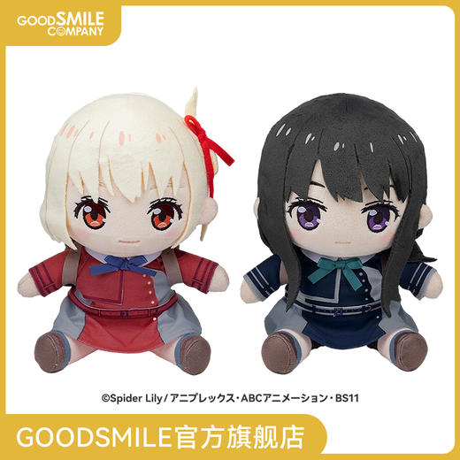 【GSC预售定金】毛绒玩偶 锦木千束/井上泷奈 莉可丽丝 商品图0