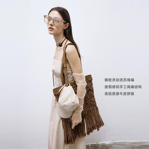 lost in echo2025春夏新款度假风手工编织镂空流苏tote单肩包 商品图1