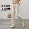 【降价-棉麻香蕉裤】逸阳裸感高腰抽绳透气宽松休闲裤子6132 商品缩略图4