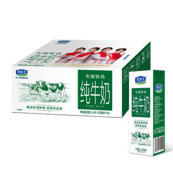 君乐宝专属牧场全脂纯牛奶 200mL*24盒量贩整箱装 营养早餐 家庭分享 商品图2