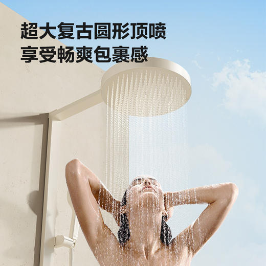 帝王洁具TC24035顶喷花洒隐藏喷枪钢琴键大置物家用淋浴 商品图4